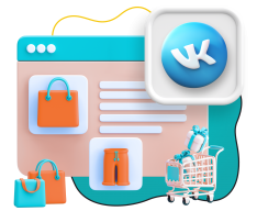 Нейросети и VK-магазин  - КИБЕРшкола программирования для детей, компьютерные курсы для школьников, начинающих и подростков - KIBERone г. Можайский