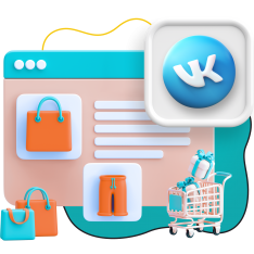 Нейросети и VK-магазин  - КИБЕРшкола программирования для детей, компьютерные курсы для школьников, начинающих и подростков - KIBERone г. Можайский