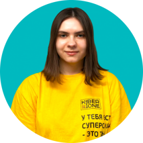 Булат А. - КИБЕРшкола программирования для детей, компьютерные курсы для школьников, начинающих и подростков - KIBERone г. Можайский