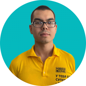 Булат А. - КИБЕРшкола программирования для детей, компьютерные курсы для школьников, начинающих и подростков - KIBERone г. Можайский