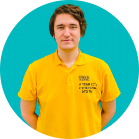 Ренат Ш. - КИБЕРшкола программирования для детей, компьютерные курсы для школьников, начинающих и подростков - KIBERone г. Можайский