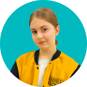 Дарья Ш. - КИБЕРшкола программирования для детей, компьютерные курсы для школьников, начинающих и подростков - KIBERone г. Можайский