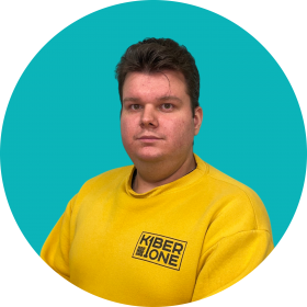 Владислав Ф - КИБЕРшкола программирования для детей, компьютерные курсы для школьников, начинающих и подростков - KIBERone г. Можайский