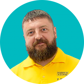 Илья Ф. - КИБЕРшкола программирования для детей, компьютерные курсы для школьников, начинающих и подростков - KIBERone г. Можайский