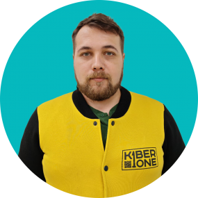 Павел К. - КИБЕРшкола программирования для детей, компьютерные курсы для школьников, начинающих и подростков - KIBERone г. Можайский