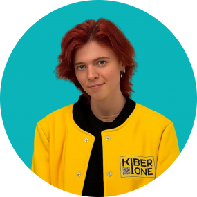 Мария О - КИБЕРшкола программирования для детей, компьютерные курсы для школьников, начинающих и подростков - KIBERone г. Можайский