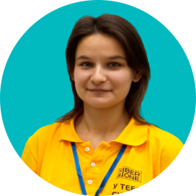 Ольга Щ - КИБЕРшкола программирования для детей, компьютерные курсы для школьников, начинающих и подростков - KIBERone г. Можайский