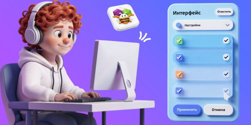 Гениальные приложения с AI и App Inventor - КИБЕРшкола программирования для детей, компьютерные курсы для школьников, начинающих и подростков - KIBERone г. Можайский