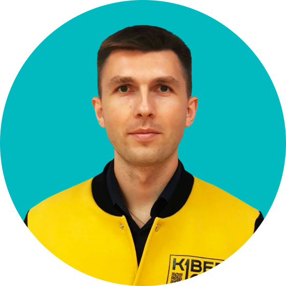 Павел К. - КИБЕРшкола программирования для детей, компьютерные курсы для школьников, начинающих и подростков - KIBERone г. Можайский