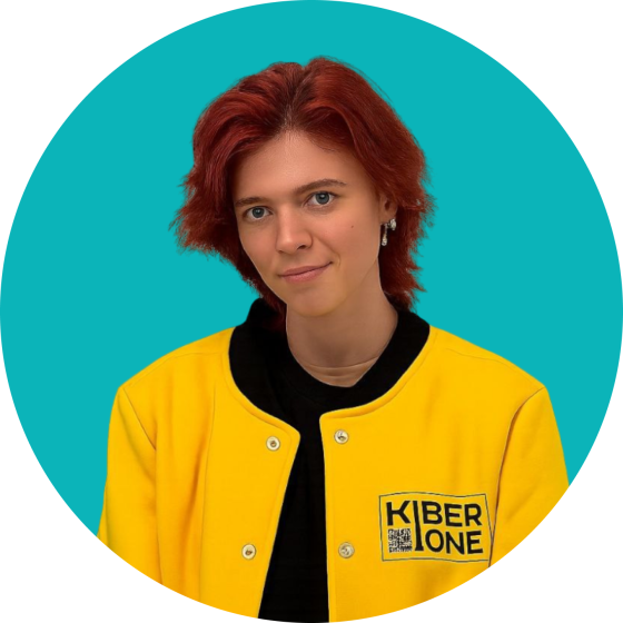 Владислав Ф - КИБЕРшкола программирования для детей, компьютерные курсы для школьников, начинающих и подростков - KIBERone г. Можайский