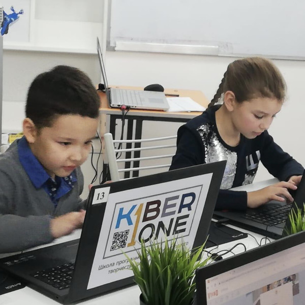 KiberOne объявляет набор юных программистов в Усть-Каменогорске - КИБЕРшкола программирования для детей, компьютерные курсы для школьников, начинающих и подростков - KIBERone г. Можайский